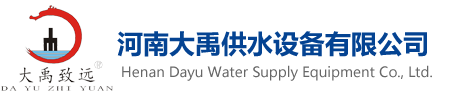 南陽(yáng)南方智能光電有限公司